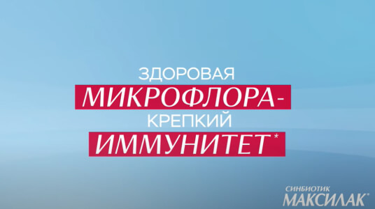 Превью к видео
